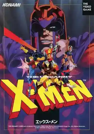 X-Men Arcade