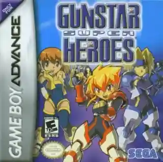 Gunstar