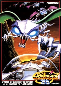 Galaga