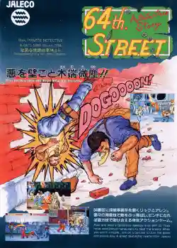 64th. Street: A Detective Story