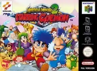 Ganbare Goemon