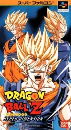 Dragon Ball Z