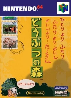 Animal Crossing