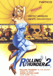 Rolling Thunder