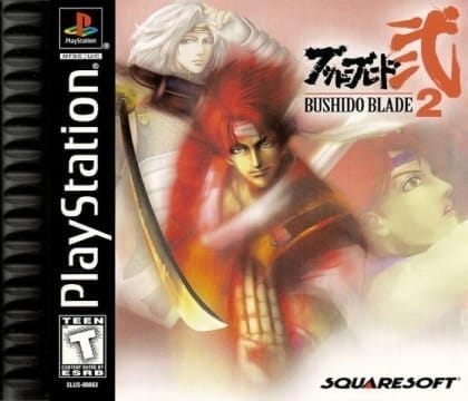 Bushido Blade