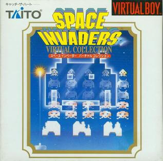 Space Invaders Virtual Collection