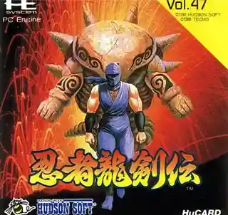Ninja Gaiden