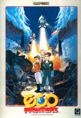 Eco Fighters