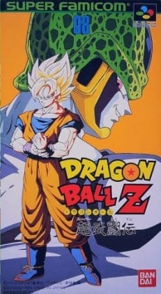 Dragon Ball Z: Butōden