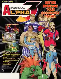 Street Fighter Alpha