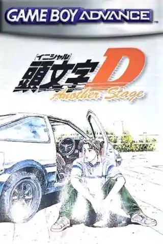 Initial D