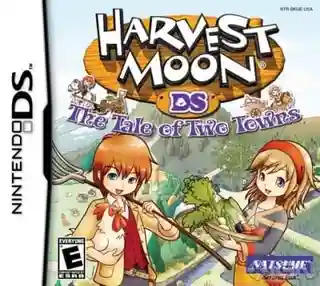 Harvest Moon