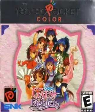SNK Gals' Fighters