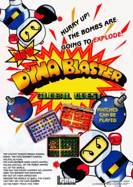 Bomber Man