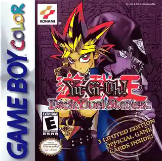 Yu-Gi-Oh! Duel Monsters III: Tri-Holy God Advent
