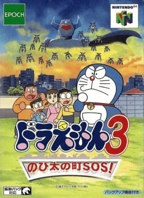 Doraemon
