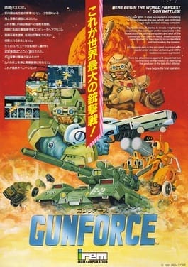 Gunforce: Isla del Terror Consumida por el Fuego