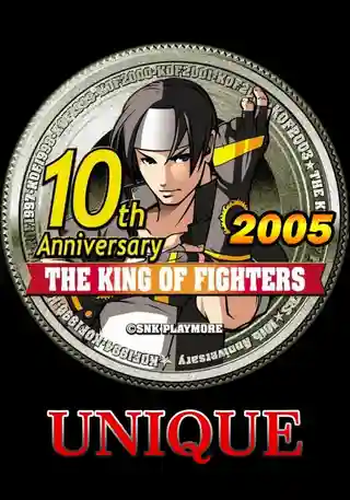 The King of Fighters