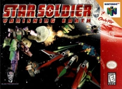 Star Soldier