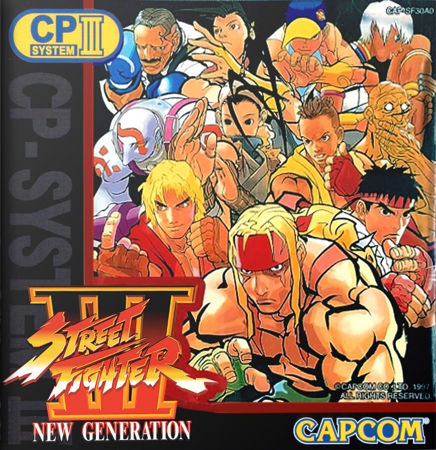 Street Fighter III