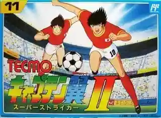 Captain Tsubasa