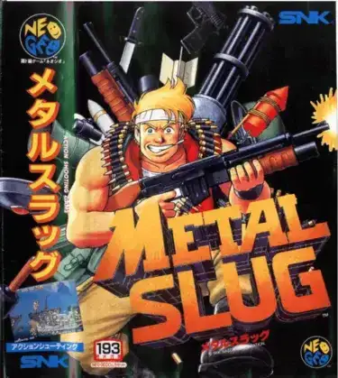 Metal Slug series