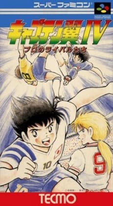 Captain Tsubasa
