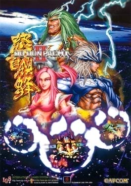 Bee Storm: DoDonPachi II