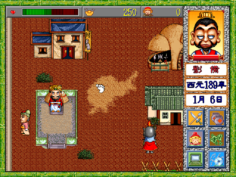 QQ Three Kingdoms