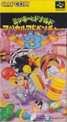 Magical Quest