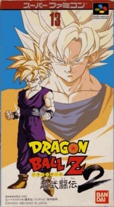 Dragon Ball Z: Super Butoden 2