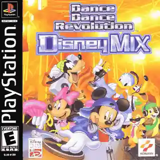 Dance Dance Revolution