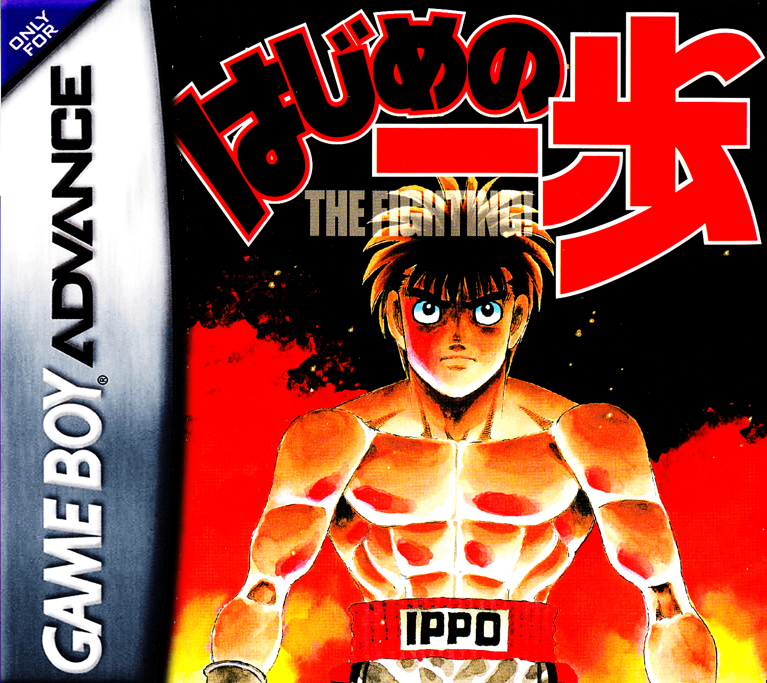 Hajime no Ippo: The Fighting