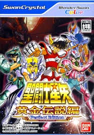 Saint Seiya: Gold Legend Chapter - Perfect Edition