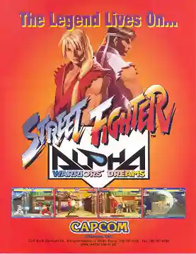 Street Fighter Alpha series
