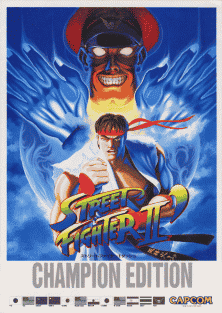 Street Fighter II