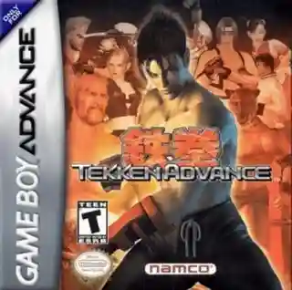Tekken