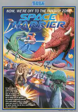Space Harrier series