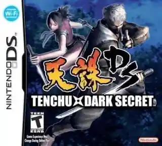 Tenchu
